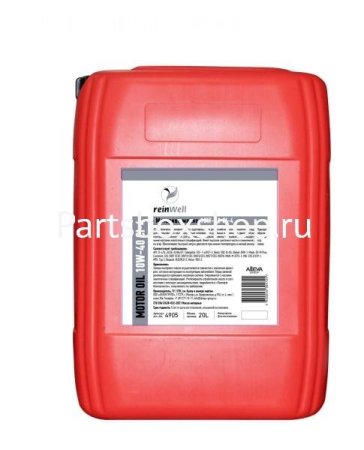Масло моторное REINWELL 10W-40 CI-4