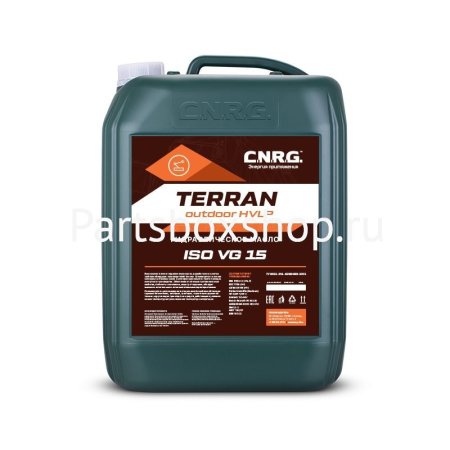 Масло гидравлическое HVLP 15 Terran Outdoor CNRG